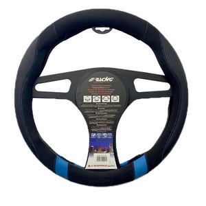 Funda para Volante Simoni Racing Good Vibe B CVT/73B - Product Image 1