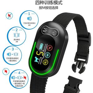 Collar Inteligente Antiladridos S2 Recargable, Impermeable, Dispositivo Multifuncional de Entrenamiento para Perros con <span class=keywords><strong>4</strong></span> Modos para Prevenir Ladridos - Product Image 1