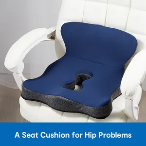 شكل الورك وسادة الخصر حماية مقعد الجلوس وسادة من الفوم كرسي مكتب وسادة