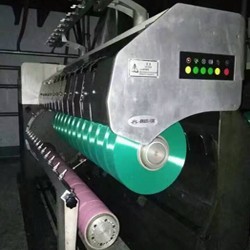 Fdy 100% polyester Filament sợi AA lớp đa màu sắc cho đan - Product Image 6