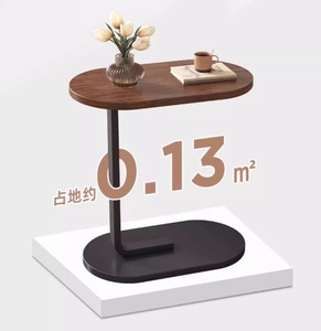 Sofá moderno, mesa auxiliar en forma de C, mesa auxiliar pequeña para sofá, marco de Metal, bandeja de madera maciza, mesa de centro decorativa - Product Image 6