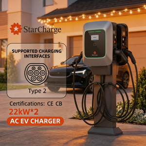 เครื่องชาร์จไฟฟ้า Starcharge Saturn 44kW แบบสองช่องเสียบ ได้รับการรับรองมาตรฐาน CE CB พร้อมหน้าจอ LCD สำหรับสถานีชาร์จรถยนต์ไฟฟ้าเชิงพาณิชย์ในที่จอดรถสาธารณะ - Product Image 1