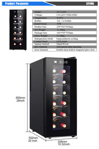 Низкий уровень шума охладитель вина холодильник винный холодильник современный сенсорный интеллектуальный цифровой - Product Image 5