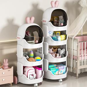 Étagère de rangement pour enfants, étagère de rangement mignonne pour chambre d'enfant, tiroir de rangement pour jouets, organisateur de maison, 4 niveaux - Product Image 3