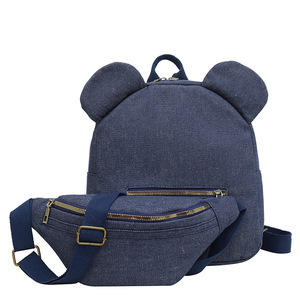 Mochila Escolar Personalizada para Estudiantes, Mochila de Viaje Personalizada para Parejas, Diseño de Mochila, Conjunto de Riñonera - Product Image 1