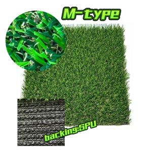 <span class=keywords><strong>Tapis</strong></span> de <span class=keywords><strong>gazon</strong></span> artificiel 4 couleurs personnalisé pour le sport Jardins de <span class=keywords><strong>gazon</strong></span> synthétique <span class=keywords><strong>Rouleau</strong></span> de matériel PP pour le football SPU - Product Image 1