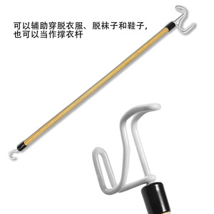 Aid Assist Tool Zipper <b>Pull</b> Helper Elderly Snap Eye Hook And Bar Closure Button - Product Image 3