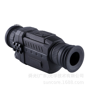 Nv0535 Infrared Digital <b>Night</b> <b>Vision</b> <b>Monocular</b> 5x Magnification 1280x1024 Resolution For Outdoor Use - Product Image 1