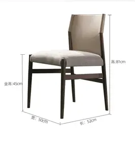 Nordic solid wood dining chair wabi-Sabi modern light luxury saddle leather chair Italian minimalist armchair leisure chair