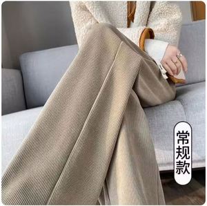 Pantalones Cálidos de Felpa Gruesa para Mujer, Pantalones Largos Rectos de Pana, Pantalones Casuales con Cordón y Cintura Alta a la Moda para Mujer - Product Image 2