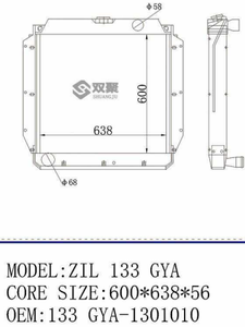 Tanque de agua de radiador de plástico de aluminio nuevo de alta calidad para ZIL 133 <span class=keywords><strong>GYA</strong></span> OEM NO.133 2017 - Product Image 6