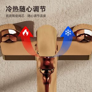 Rose Gold Bathtub Faucet Shower Set 3.5-4.9 Gpm Ceramic Valve Single Handle Rain <b>Spray</b> Rectangle Head - Product Image 4
