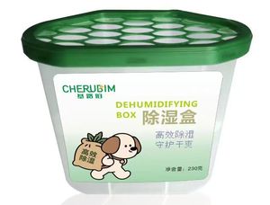 JLB8001 600ml Anti nemli katı kimyasal nem emici toksik olmayan ve tek kullanımlık 12PK banyo nem alma için - Product Image 2