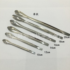 Cuchara Medidora de Acero Inoxidable Guangdong Hangyu, 10cm, 12cm, 14cm, 16cm, 18cm, 20cm, Cuchara de Muestreo para Laboratorio, Instrumento de Enseñanza de Biología - Product Image 1
