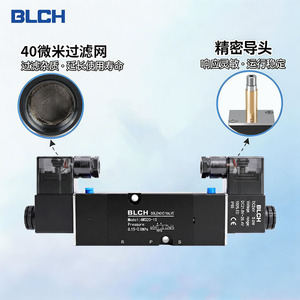 Vanne solénoïde Blch 4M320-10 1/2 pouce, vanne de commande d'air à double tête directionnelle 0,15-0,8Mpa AC220V DC24V - Product Image 2