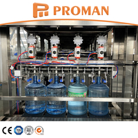 Machine de remplissage d'eau de 5 gallons avec décapsuleuse, laveuse, remplisseuse et capsuleuse automatiques
