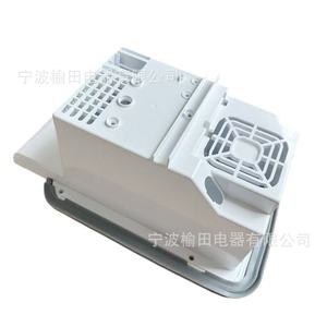 Ventilateur de réfrigérateur 5303918784, pièce de refroidissement électrique à structure détachable - Product Image 1