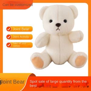 Vêtements et accessoires en gros pour ours en peluche Teddy Lina de 30 cm, costumes pour animaux en peluche, jouets, poupée à habiller - Product Image 4