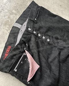 Tessuto Salavge oversize a gamba larga rosso con bottone Tornado Raw giapponese svasato Jeans Jeans larghi da uomo - Product Image 3