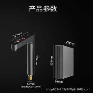 Instant Heating Under Sink <b>Water</b> Dispenser Tankless Digital Control 220V Electric Direct <b>Drinking</b> Hot <b>Water</b> Machine - Product Image 2