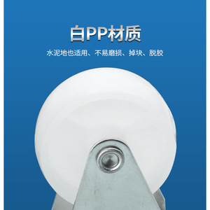 ล้อเฟอร์นิเจอร์ Minghaoge ขนาด 35 มม. สีขาว PP แบบแข็ง ล้อเงียบ สำหรับใช้กับลิ้นชัก - Product Image 5