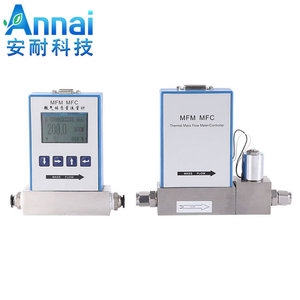 Medidor de Flujo de Masa de Gas en Miniatura Annai 200.0 Sccm, Medidor Térmico Digital MFC para Medición de Gas - Product Image 2