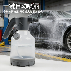 Bymaocar Portable Car Wash <b>Foam</b> Sprayer <b>Electric</b> High Pressure For Car Cleaning Gray PP Material - Product Image 1