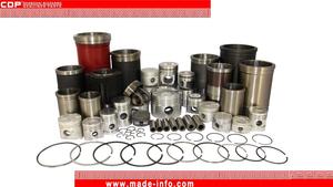 <span class=keywords><strong>4.20</strong></span> A pistone motore ALFIN 4cyl 84.45mm 8711980000 LFL000460 LFL105300 LFL500030 LFL500040 99418600 2014600 0435200 - Product Image 6