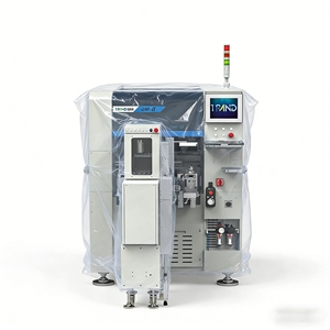 Nouvelle ligne de machine d'insertion automatique PLC OIM-2S, équipement d'assemblage pour l'insertion de composants THT 2022 - Product Image 1
