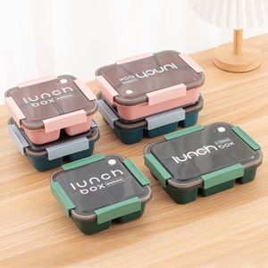 กล่องข้าวพลาสติกทรงสี่เหลี่ยมสำหรับเด็กนักเรียน กล่องข้าวขนาดใหญ่ - Product Image 5
