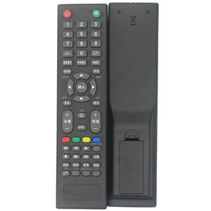 Télécommande Crystal Pearl Tianhong YK-01859 pour téléviseurs MCTV Aix MC Mingcai, code d'apprentissage, portée de transmission de 10m - Product Image 2