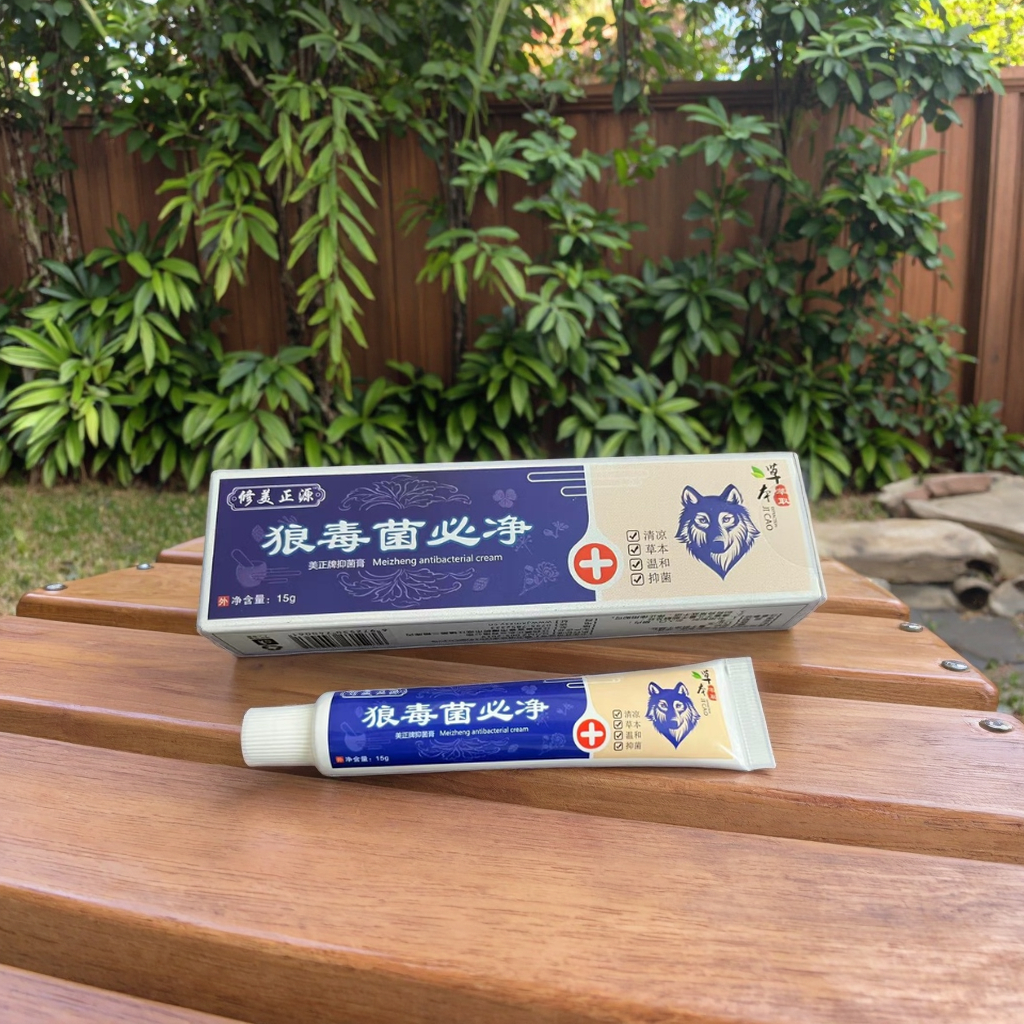 Intensive Itch Relief Ointment 15g with Wolfbane Meizheng for Severe Eczema Psoriasis Insect Bites Refreshment Body Care Product