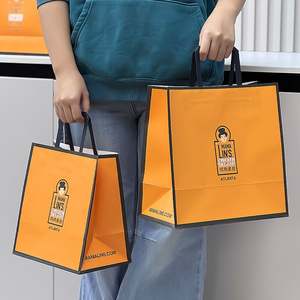 Sac en papier kraft personnalisé, biodégradable, respectueux de l'environnement, résistant à l'huile et à la graisse, pour l'emballage de la restauration rapide, hamburger, poulet frit - Product Image 1