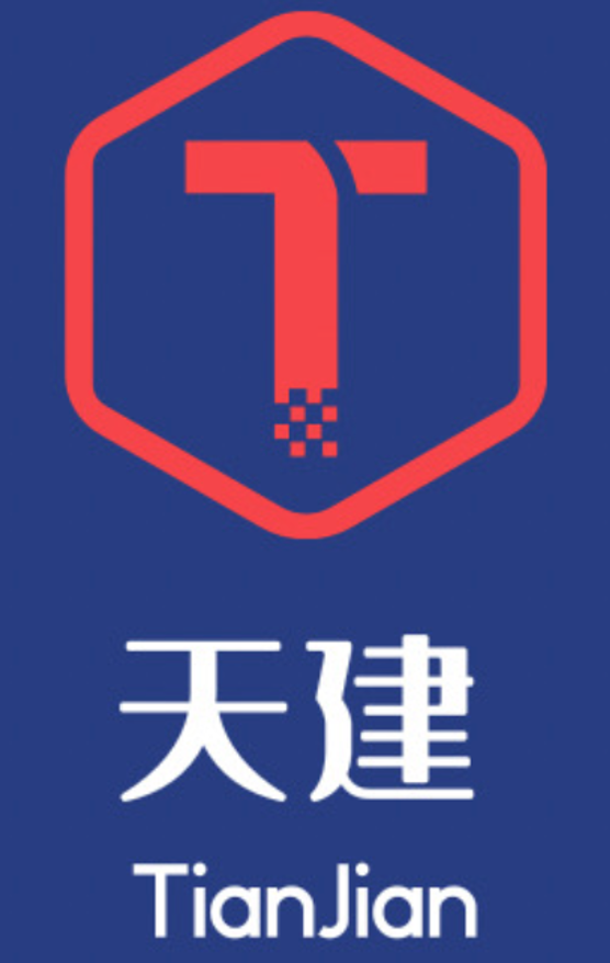 Guangzhou Tianjian Machinery Equipment Co., Ltd.
