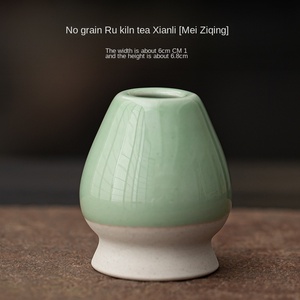 Service à thé matcha en céramique quatre pièces, style Ru, design moderne et écologique, inspiré de la dynastie Song, outils Baixi Point - Product Image 6