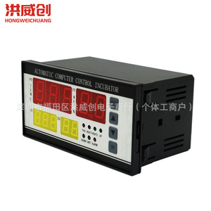 Controlador de Incubadora Automático Hongweichuang XM-18 para Control de Temperatura y Humedad en Incubadoras de Pollos, Patos y Gansos - Product Image 3