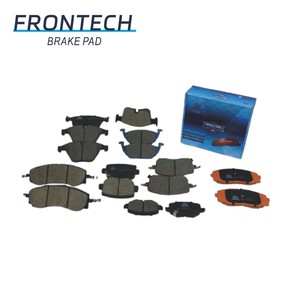 OEM <span class=keywords><strong>pastiglie</strong></span> freno in ceramica Aftermarket per Toyota Corolla Hiace <span class=keywords><strong>Hyundai</strong></span> Starex Nissan Caravan Changan CS35 Geely Emgrand - Product Image 2