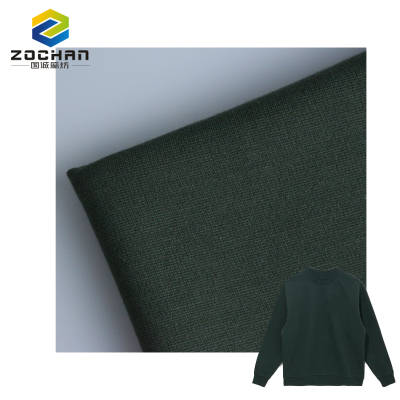 340g 68%rayon 27%nylon 5%spandex Ponte De Roma Fabric for Dress Shirt
