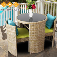 Ensemble de table et chaises en rotin Ulandy moderne pour l'extérieur, idéal pour les hôtels, les cours, les terrasses, les balcons, avec rangement, imperméable et durable
