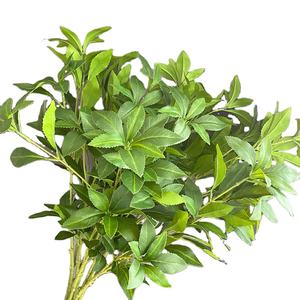 Plante artificielle Offre Spéciale, pierre japonaise, décoration d'arbre - Product Image 1