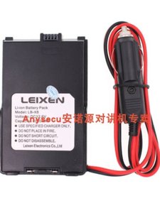 Radio Portátil de Doble Banda FM LEIXEN UV-25D, Transceptor Bidireccional de Alta Potencia para Comunicación en Exteriores, Túneles y Viajes por Carretera L708 - Product Image 3