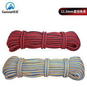 Corde d'escalade Camnal 8 mm, corde statique en nylon pour usage extérieur et jardinage - Product Image 5