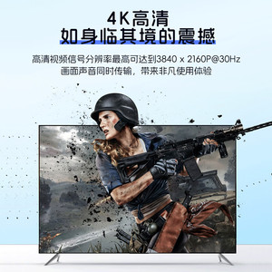 Émetteur-récepteur HDMI sans fil 4K avec antenne pour TV, projecteur, extension de mise en miroir d'écran d'ordinateur portable - Product Image 2
