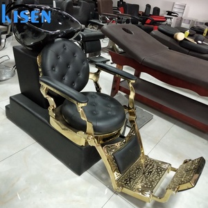 Sillón de Champú Hidráulico Reclinable Kisen, Lavabo de Cerámica Portátil, Diseño Contemporáneo, Lujoso, para Salón, Barbería, Hospital, Supermercado - Product Image 1