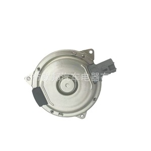Car Radiator <b>Fan</b> Motor 268000-6002 16363-0Y030 12V For Toyota Replacement Part - Product Image 5