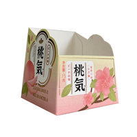 Boîte rose personnalisable et recyclable avec estampage de logo, emballage alimentaire, boîte à gâteaux, présentoir pour cosmétiques, présentoir de produits personnalisé