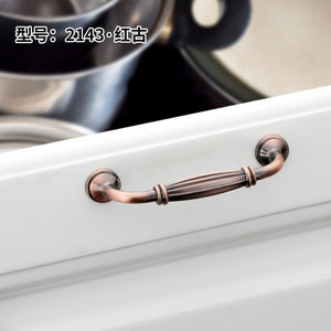 American Style Cabinet Handle 2143 Red Antique Bronze Traditional Furniture Hardware Drawer <b>Wardrobe</b> Pull - Product Image 1