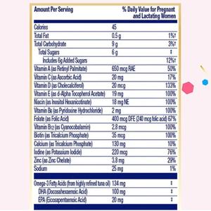 OEM Fertility Gummies Suplementos <span class=keywords><strong>Prenatal</strong></span> Vitamin <span class=keywords><strong>Prenatal</strong></span> Multivitamins Gummies para apoyar Conceptio Fertility <span class=keywords><strong>Gummy</strong></span> - Product Image 6