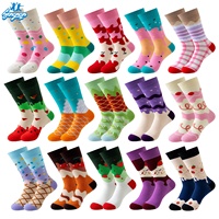 Nouvelles chaussettes en coton pour le printemps et l'automne, imprimées numériquement, respirantes, avec logo, motif crème glacée, chaussettes tendance et adorables