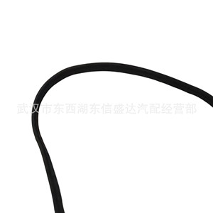 Anillo de Sellado de la Tapa del Bloque de Cilindros para Citroën Peugeot 1.2T OE 1613176080, Junta del Sistema del Motor Nueva - Product Image 3